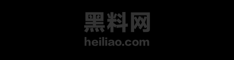 张颖颖发长文怒怼汪小菲 1